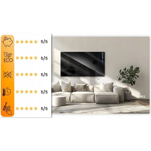 Berdsen BD-985 Wi‑Fi infracrveni grijaći panel 720 W Slike