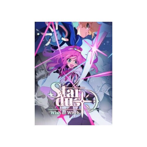 Steam stardust: wish of witch key (pc) global Slike