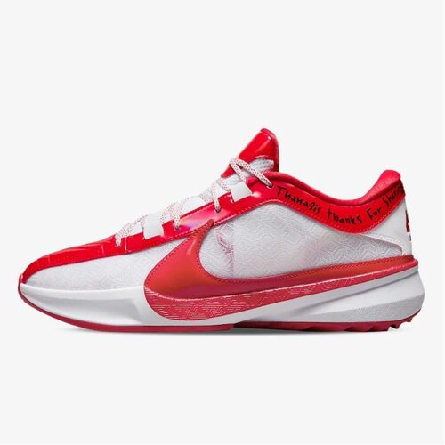 Zoom freak 5 asw Cene