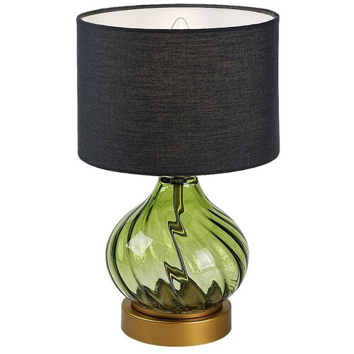 Rabalux STONA LAMPA 1XE14 PIRELO 74033 ZELENA Cene