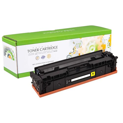 Canon CRG-067 Y Toner Zamenski (Žuti, Yellow) - Static Control Cene