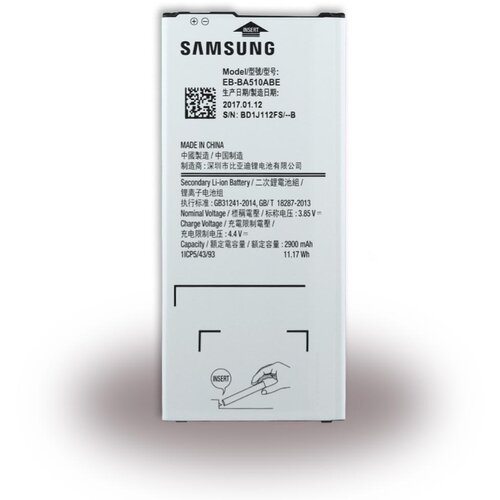 Samsung Baterija za Galaxy A5 (2016) / SM-A510, originalna, 2900 mAh Slike