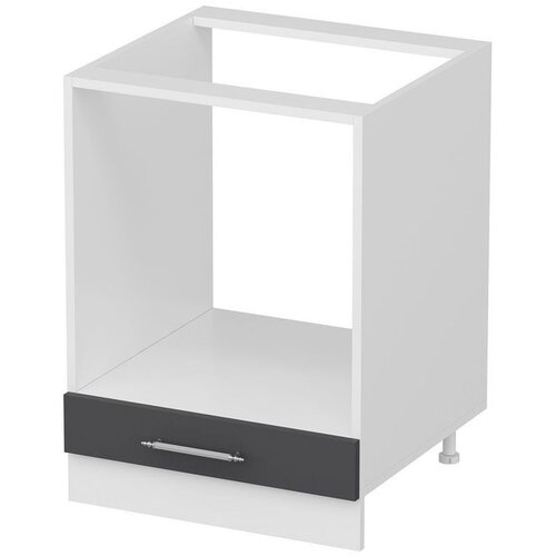 Hanah home kuhinjski element Minar 7956, 60 cm, beli / antracit Cene
