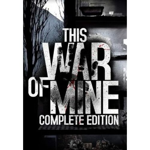  this war of mine: complete edition (pc) steam key europe Cene
