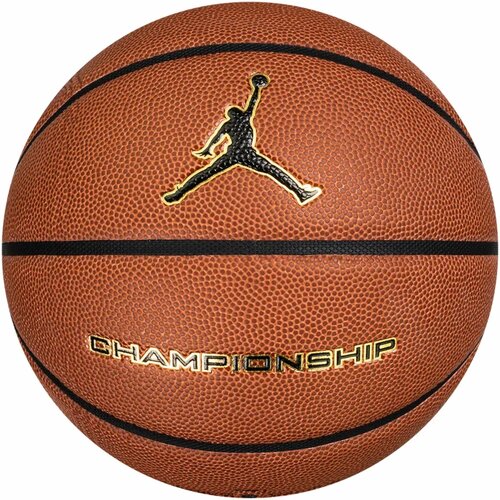 Jordan championship 8p ball j1009917-891 Cijene