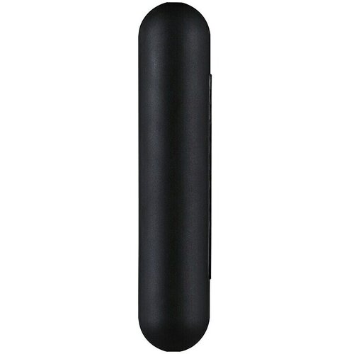 PAULMANN URail Vodilica kabela (Duljina: 13,5 cm) Cijene