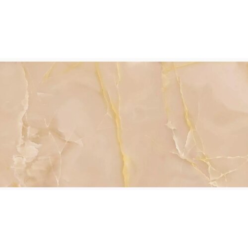 Marazzi Allmarble Onice Beige 60x120cm MPAC Cene