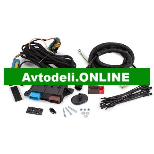 CITROËN/PEUGEOT Originalni Elektrosatz za Anhängevorrichtung JUMPY EXPERT VIVARO C Cene