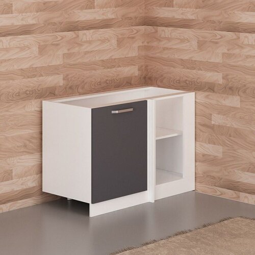 Hanah home kuhinjski element Minar 4137, 120 cm, beli / antracit Cene