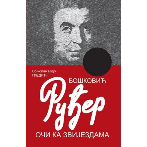 Obodsko Slovo Oči ka zvijezdama Cene