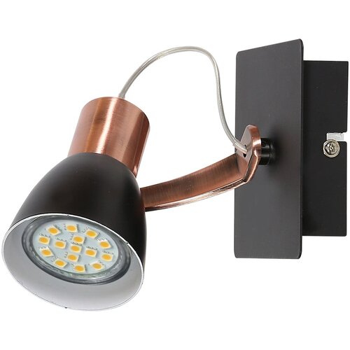 Candellux Lighting Črna/bakrena stenska svetilka Markus – Cene