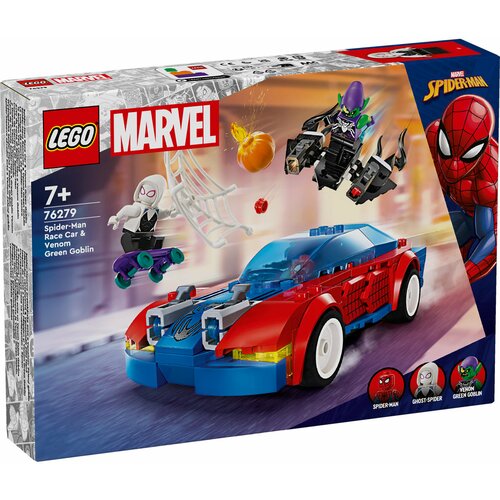 Lego Marvel 76279 Spajdermenov trkački auto i venomizirani Zeleni Goblin Slike