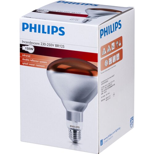 Philips infrared lamp BR125 IR 150W E27 230-250V Red - infracrvena žarulja Cijene