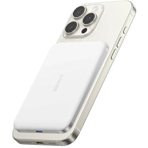 Anker Nano Powerbank Slim 5000 mAh bijeli Cijene