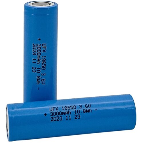  Baterija akumulatorska MKC 18650 3.7V 2000mAh Cene