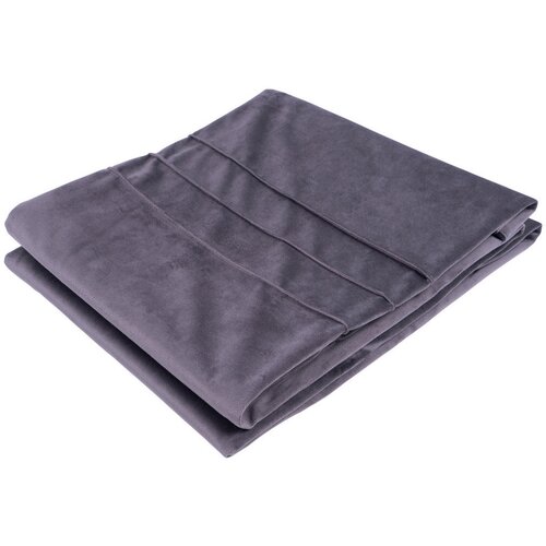 Lesnina XXXL MEHEK SET ZA RAZVAJANJE 130/170/17 cm barve grafita Slike