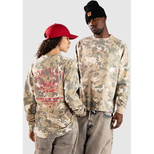 Jacker camo Cene