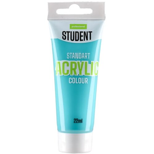 Professional Standart acrylic, akrilna boja 22ml - odaberite boju Cene