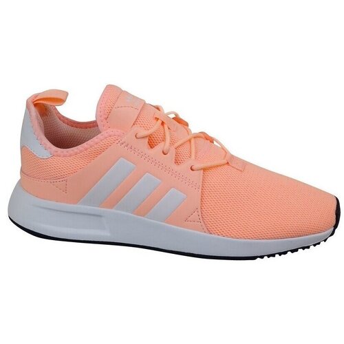 Adidas X Plr J Ružičasta Cijene