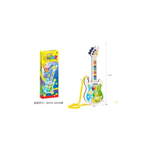  995588 BEBI GITARA Cene