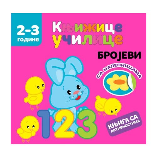 Vulkan Knjižice učilice: Brojevi ( 25661 ) Slike