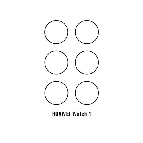  Hydrogel zaštitna folija za huawei watch 1 Cijene