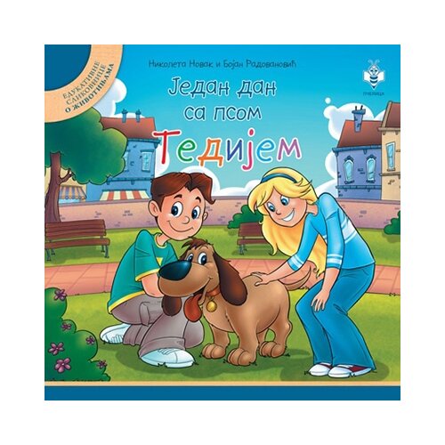 Pčelica Nikoleta Novak,Bojan Radovanović - Jedan dan sa psom Tedijem Cene