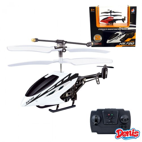  HELIKOPTER 49-031000 Cene