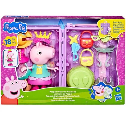 Hasbro Peppa Pra&scaron;čić ormar igraći set - Cijene