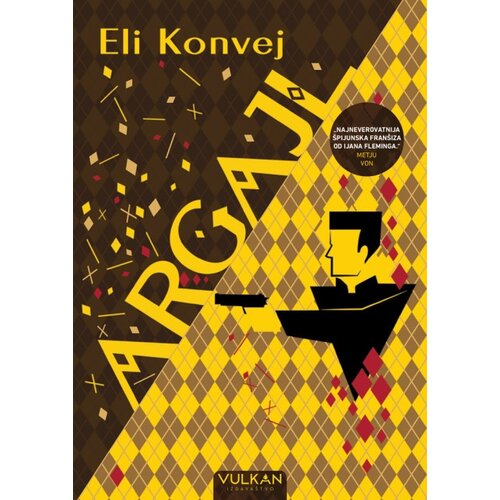 Vulkan Eli Konvej Argajl ( 28475 ) Cene