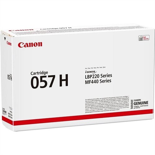 Canon toner CRG-057 H Cene