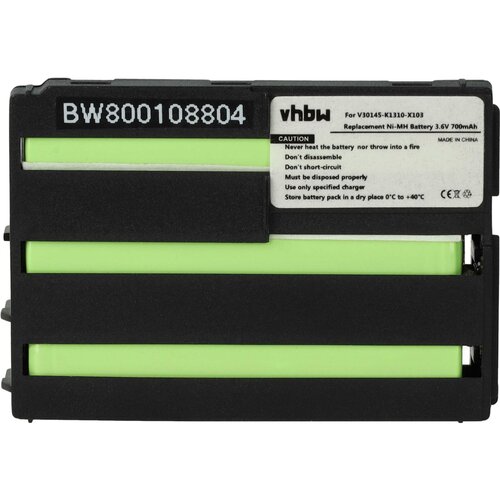 VHBW Baterija za Siemens C25 / C28 / C2588, Ni-MH, 700 mAh Cijene