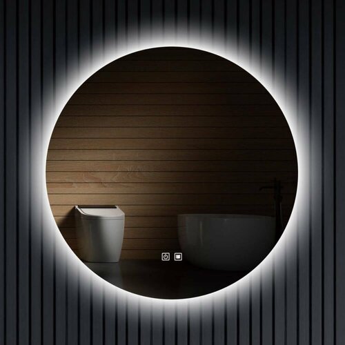 Linni ogledalo 8234-H LED fi70 Cene