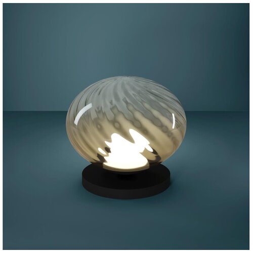 Eglo 390485 - LED prigu&scaron;iva stona lampa PANTOJA LED/5,8W/230V 2200-6500K bež+daljinski upravljač Cene