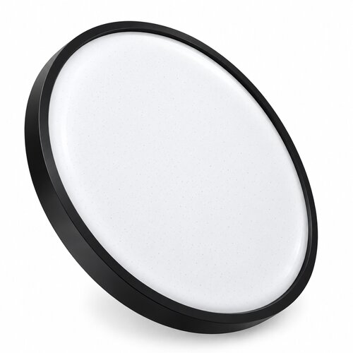  LED Plafonjera R-B046 + KONTROLER Slike