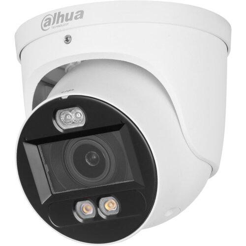 Dahua Technology IPC-HDW3549H-ZAS-PV-27135 security camera Cijene