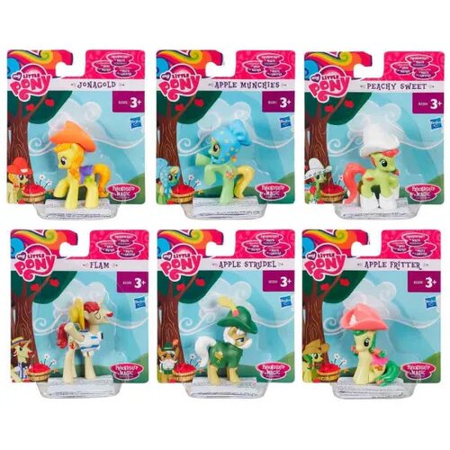 Dexyco My little pony fim story pack figure Cijene