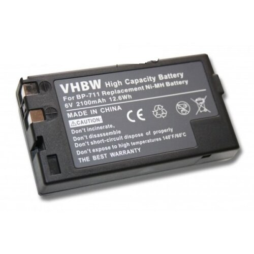 VHBW baterija BP-711/ BP-714 / BP-722 / BP-726 / BP-729 za canon legria A-10 / UC-20 / ES-900, 2000 mah kompatibilna Cijene