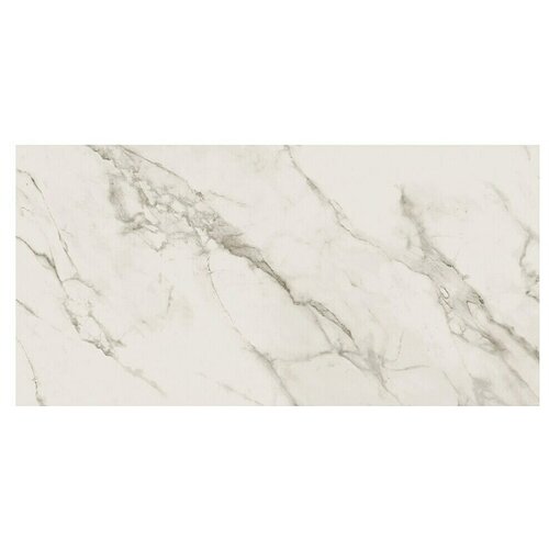 Cersanit Talne plo&amp;scaron;čice Calacatta Magnetic (59,8 x 119,8 cm, Bela, Mat) Slike