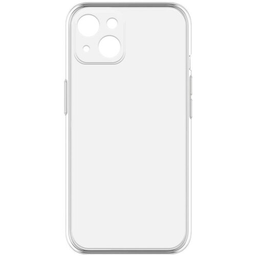  Maska za telefon ULTRA TANKI SILIKON za Iphone 14 Plus bela Cene