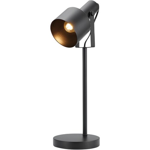Braytron Zidna Svetiljka E27 Crni BV05-00014 Slike