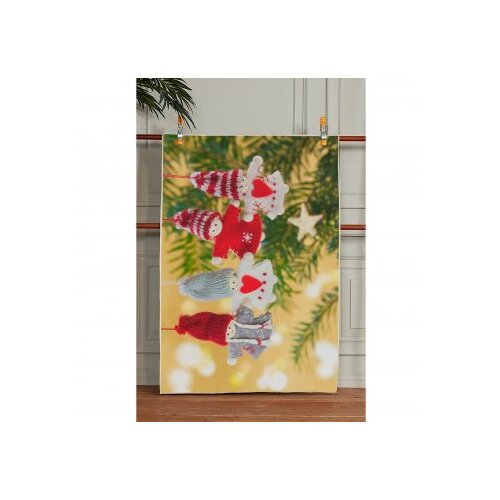 Conceptum Hypnose Woopamuk 438 Tepih, 80 x 120 cm, &amp;scaron;areni Slike
