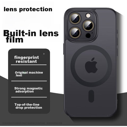  Divi Maska za mobilni telefon IPhone 14, Crna Cene