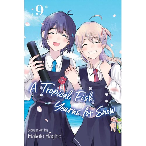 Harper Collins Publishers Ltd Makoto Hagino - A Tropical Fish Yearns for Snow, Vol. 9 Cene