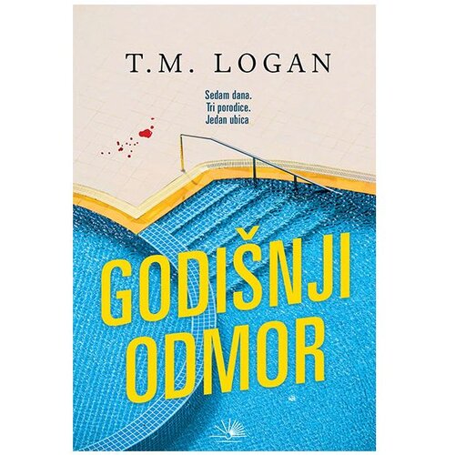 KOSMOS IZDAVA&amp;Scaron;TVO Godi&amp;scaron;nji odmor Slike