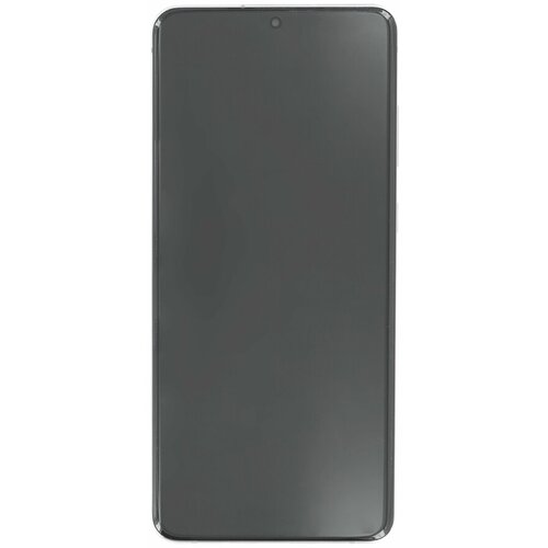 Samsung Dodirno staklo i LCD zaslon za Galaxy S20 Plus / S20 Plus 5G / SM-G985 / SM-G986, originalno, ljubičasto Cijene