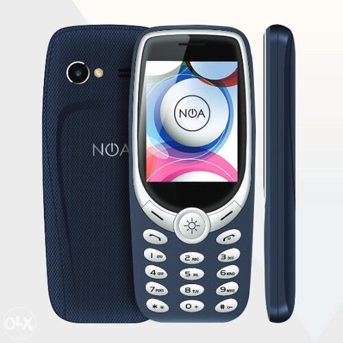 Noa Core T20 Cijene