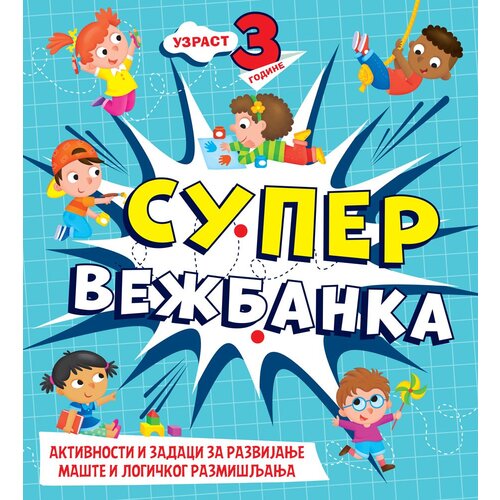  Supervežbanka – 3 godine Cene