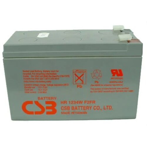 Csb baterija opće namjene HR1234W (F2) Cijene