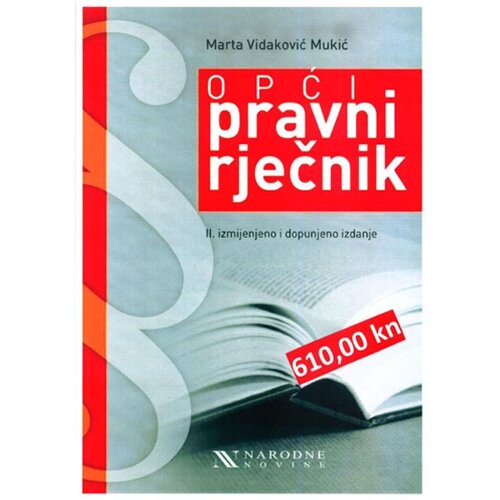  Opći pravni rječnik II. izmijenjeno i dopunjeno izdanje Slike
